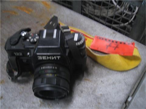Spiegelreflex Kamera